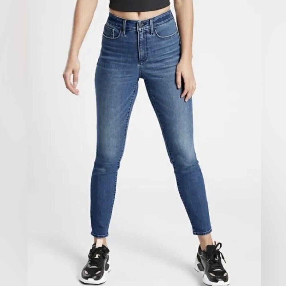 athleta sculptek skinny jeans
